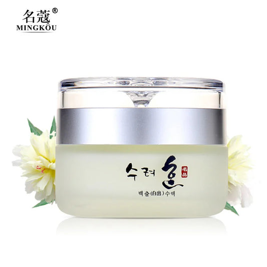 50g Collagen Face Cream