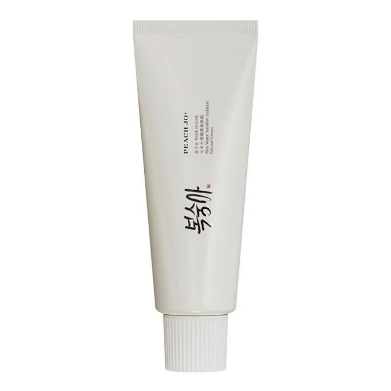 Rice Brightening Primer