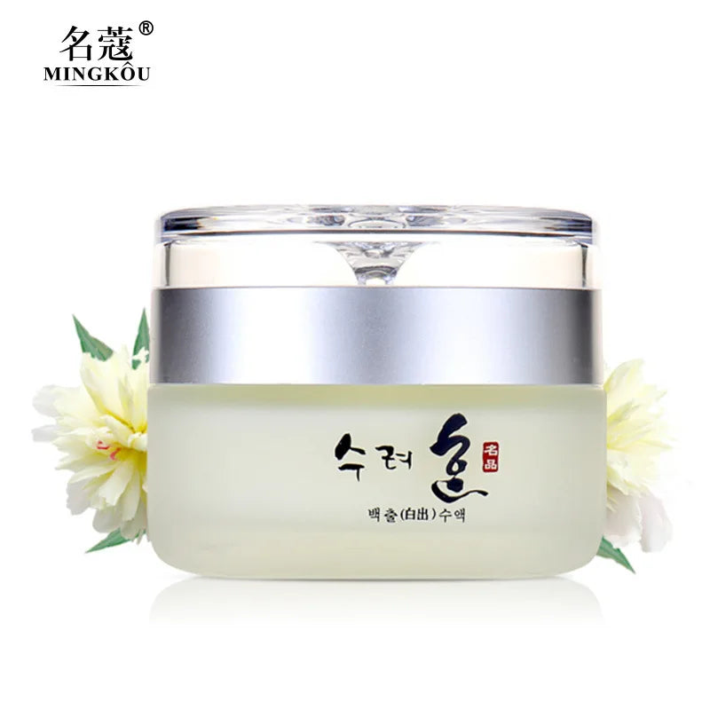 50g Collagen Face Cream