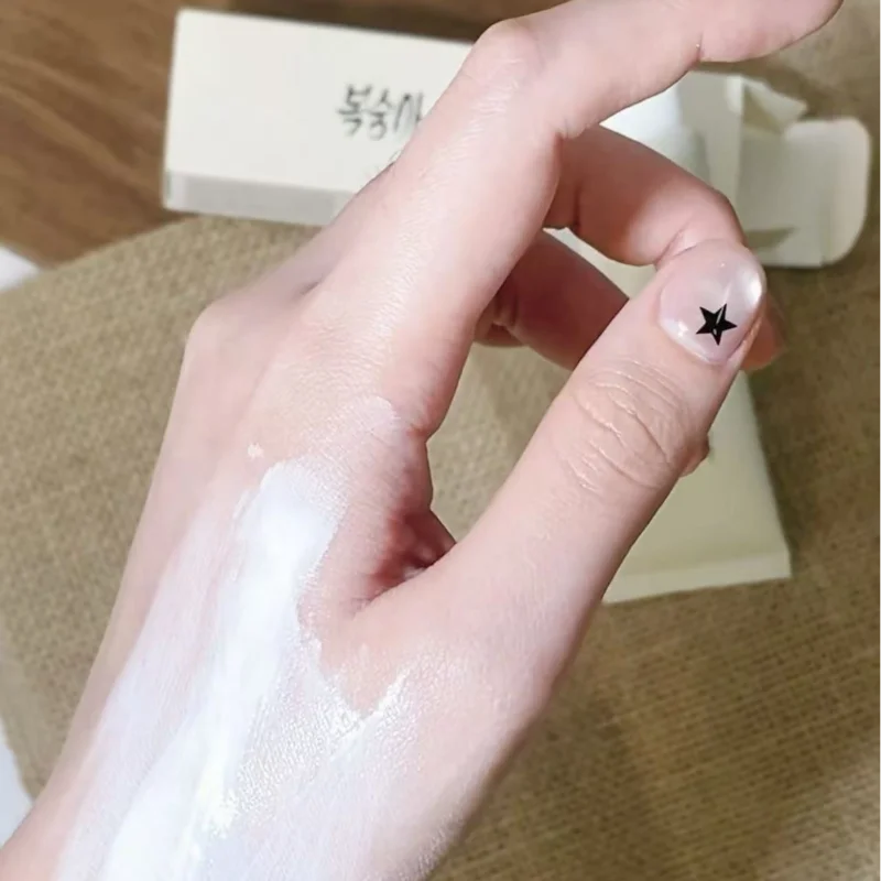 Rice Brightening Primer