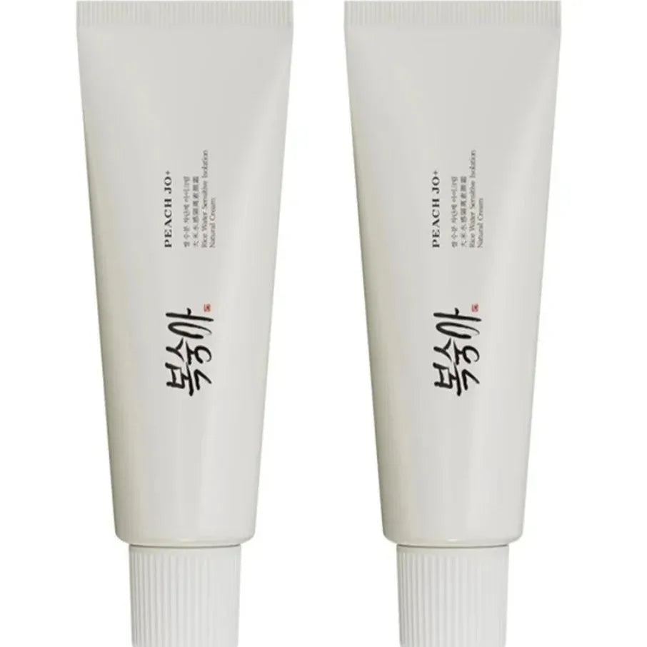 Korean Rice Extract SPF50 Cream