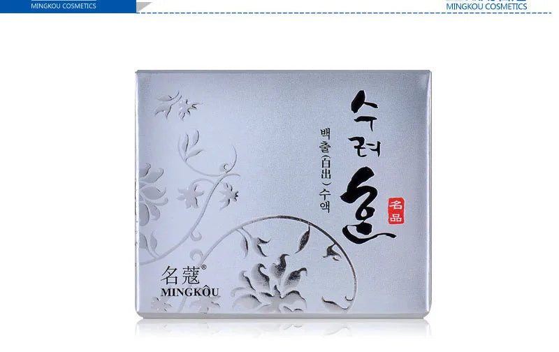 50g Collagen Face Cream