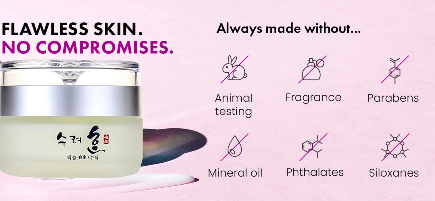 50g Collagen Face Cream