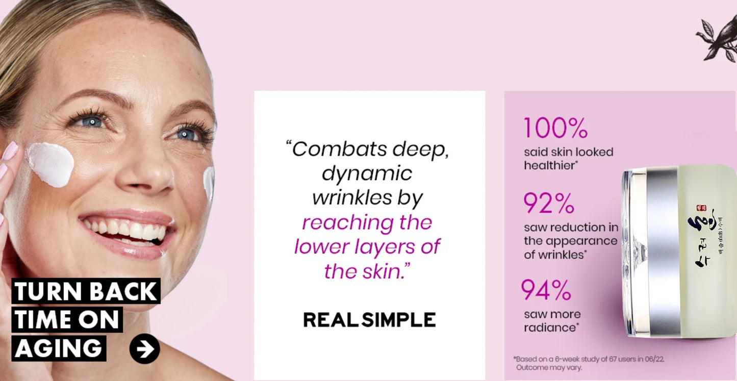 50g Collagen Face Cream