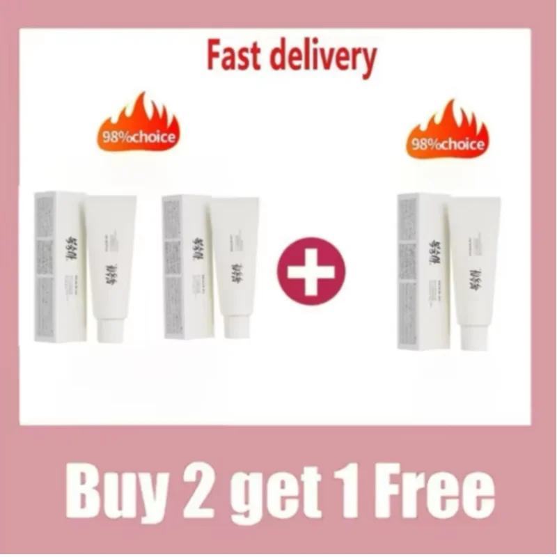 Korean Rice Essence Sunscreen